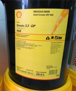 壳牌可耐压S3 GP 220极压齿轮油 工业传动系统的可靠守护者