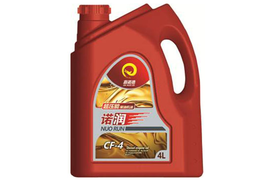 嘉仕德 博鳌设坛论道未来之&ldquo;润滑&rdquo;大计
