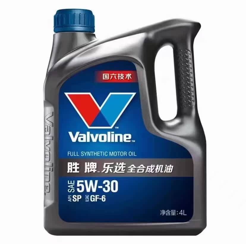 胜牌乐选全合成机油5W30星速润滑油5W40汽车保养星御星能0W20国六 星速5W30 1L