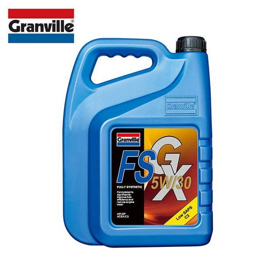 格兰威尔润滑油 SP级别先进全合成技术，FS GX系列引领高效润滑新时代