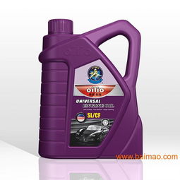 携手英霸，共赢未来 英国欧能润滑油诚邀代理商