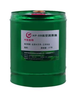 8b航空润滑油密度及其重要性分析