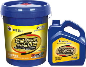 富勒烯合成润滑油 革新用油周期，开启高效润滑与加盟新篇章